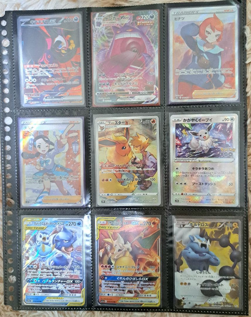 ポケカ まとめ売り 引退品 黒炎の支配者 BOX 25周年 シュリンク付 sar