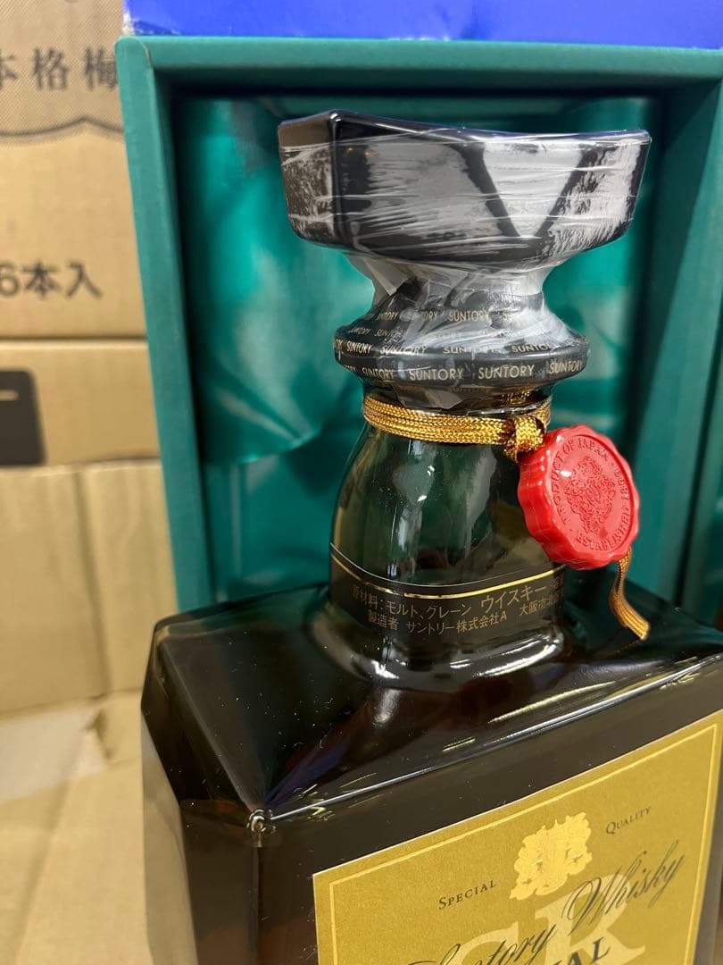 SUNTORY WHISKY ROYAL720ml 43% 箱付き2本セット