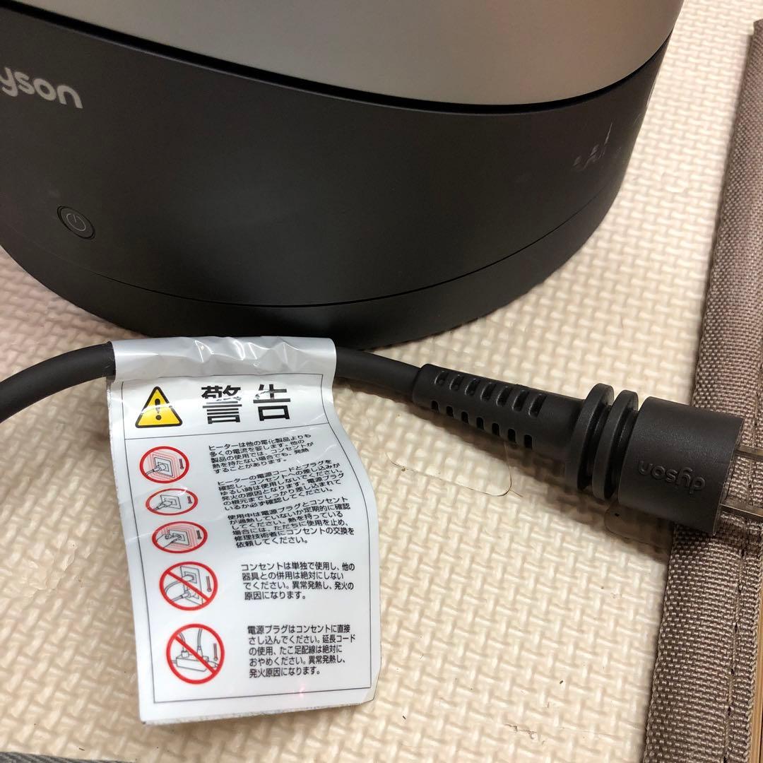 DysonHOT&COOL 空気清浄機付きシルバー ２０２５年式