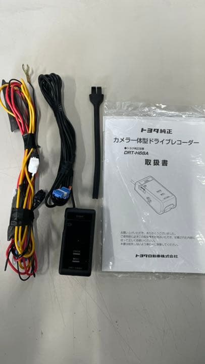 昭和レトロ楽器ミニチュア15点セット USA FUTURE PRIMITIVE入 ストア