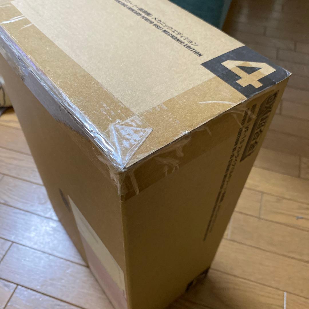 DX超合金 劇場版 VF-1S ストライクバルキリー メカニックエディション