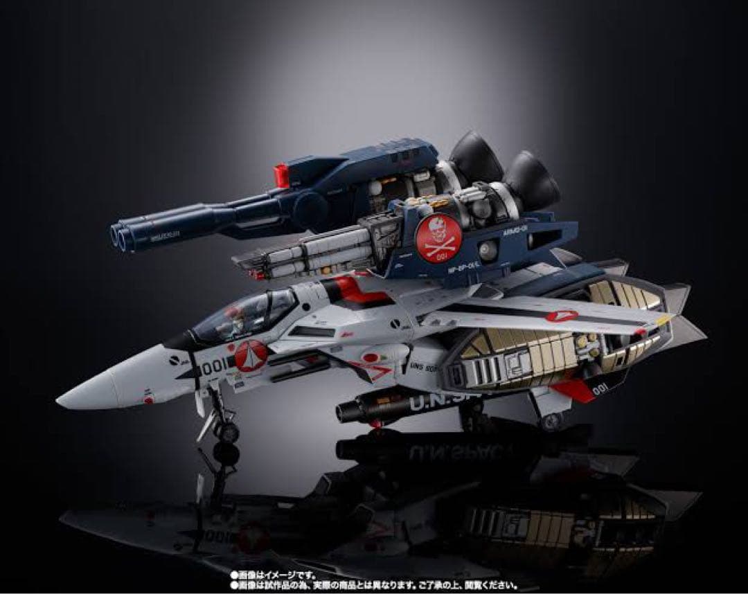 DX超合金 劇場版 VF-1S ストライクバルキリー メカニックエディション