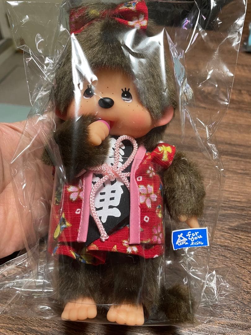 モンチッチ飛騨高山限定 男女