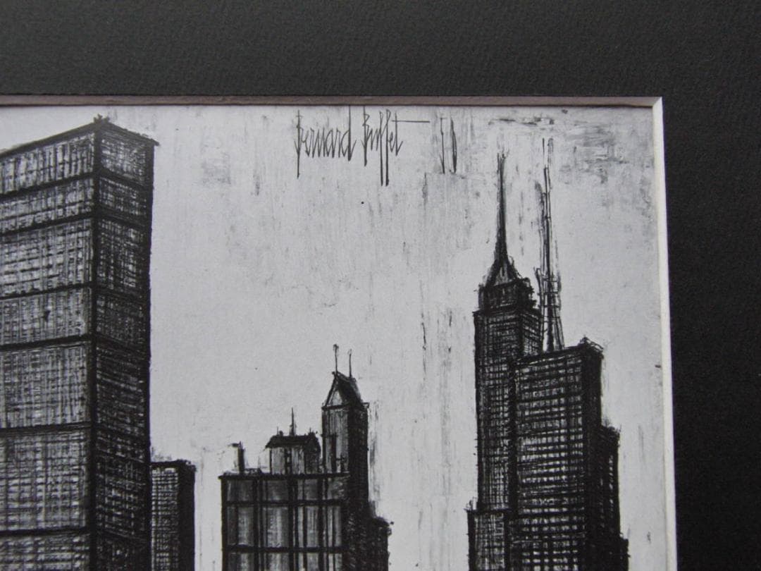 ベルナール・ビュッフェ、「NEW YORK-O.N.U.」、希少画集の額装画