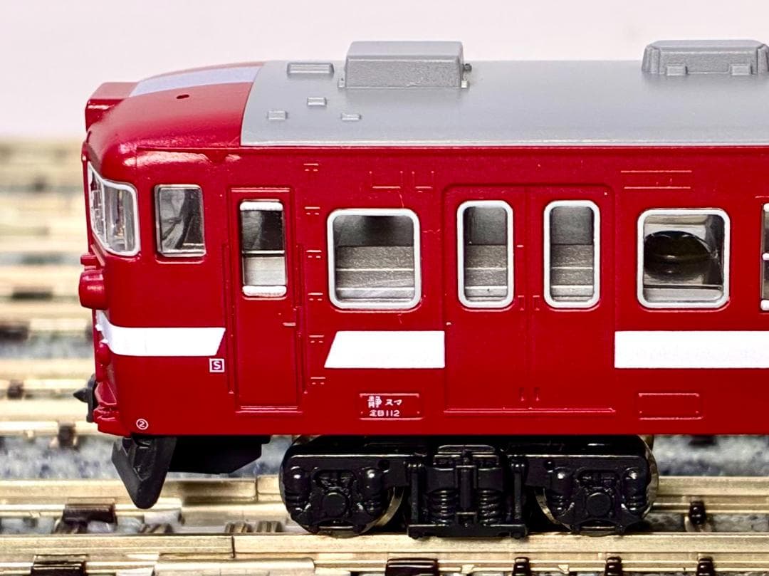 ★復刻 特別企画 希少モデル！★115系 身延線色 4両セット