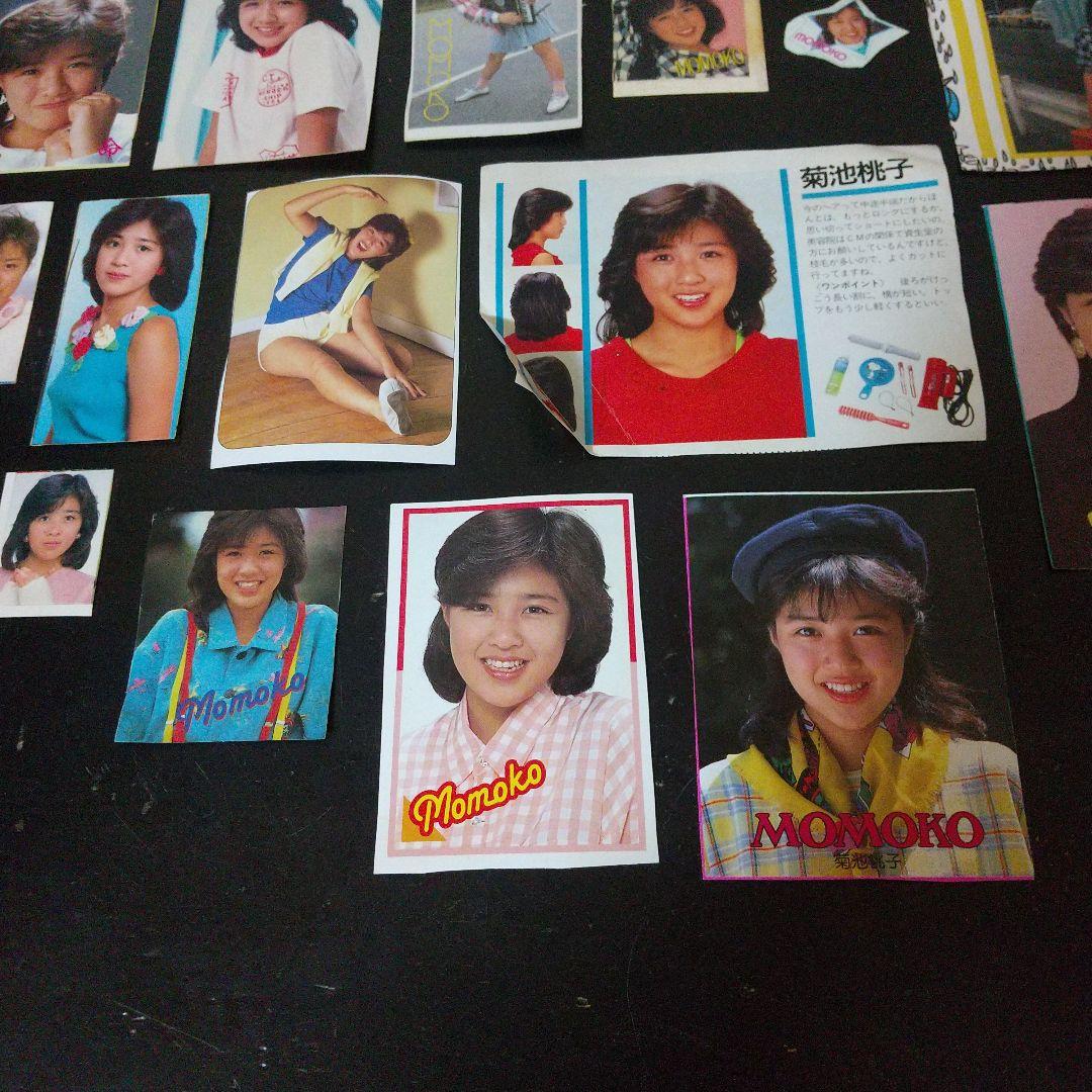 菊池桃子『ステッカー&ブロマイド&切り抜きまとめ売りセット』昭和