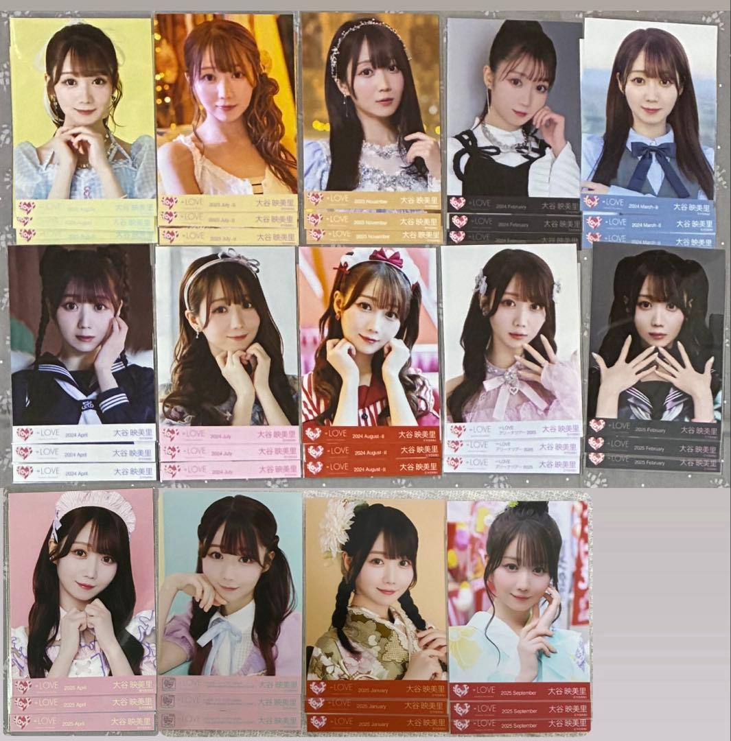 イコラブ 大谷映美里 生写真 9コンプ まとめ売り