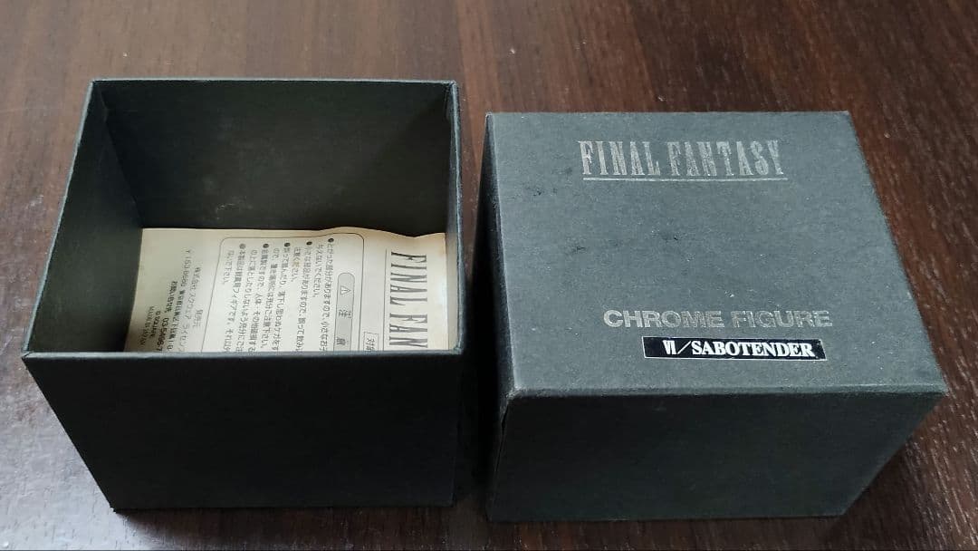 ファイナルファンタジー　クロ厶フィギュア　サボテンダー　シリアル0007