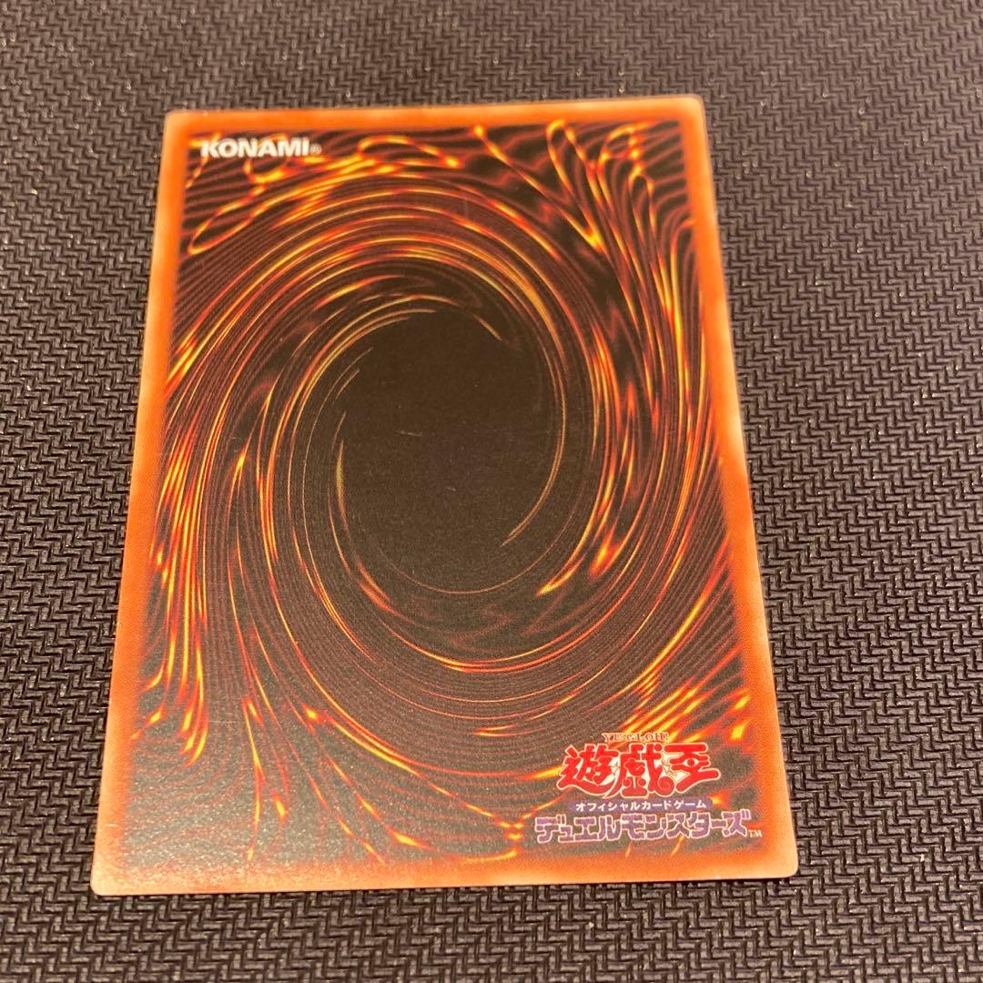 アジア 蒼翠の風霊使いウィン 20th