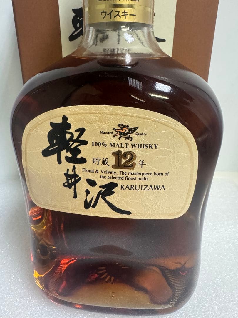 未開栓 メルシャン軽井沢 12年貯蔵 軽井沢 ウィスキー 古酒 - メルカリ