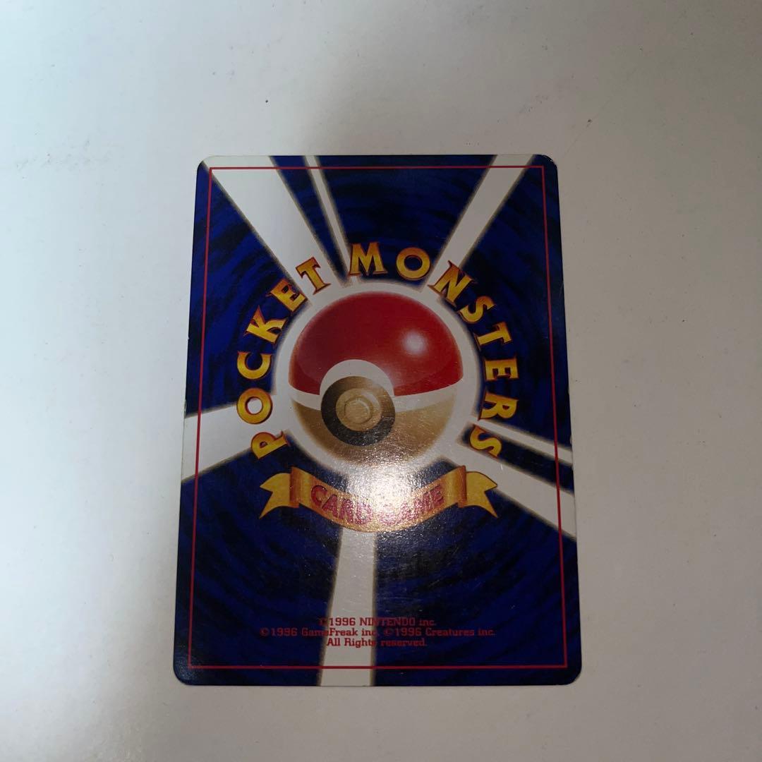 ポケモンカード 旧裏 ホウオウ ☆ 拡張パック第3弾 めざめる伝説