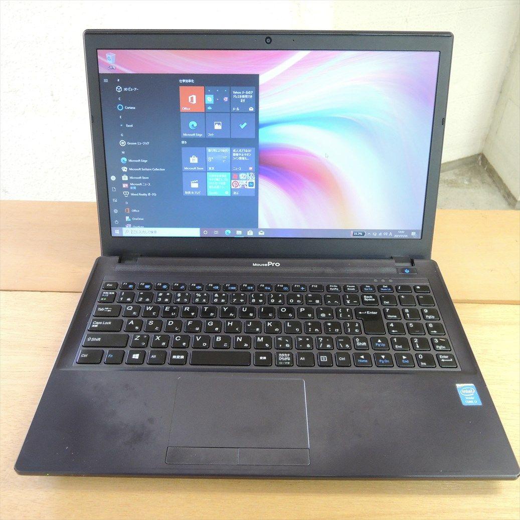 VALTEC Notebook PC Intel® Core™ i5-第10世代 VALTEC Notebook PC