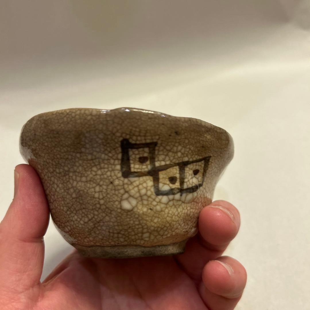 値引き』【珍品】ビンテージ・アンティーク 骨董 貫入 宝瓶 急須 絞りだし