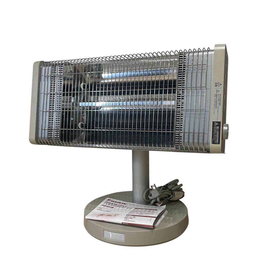 セラムヒート ダイキン」の人気商品一覧 | 安い商品を通販サイトから