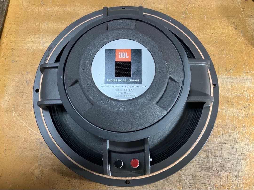 JBL 4311B ジャンク (ジェー ビー エル) スピーカー ペア