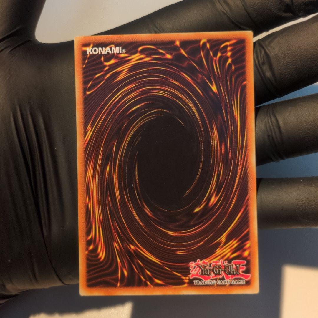 【美品】fmr-001 レッドアイズブラックメタルドラゴン　封印されし記憶