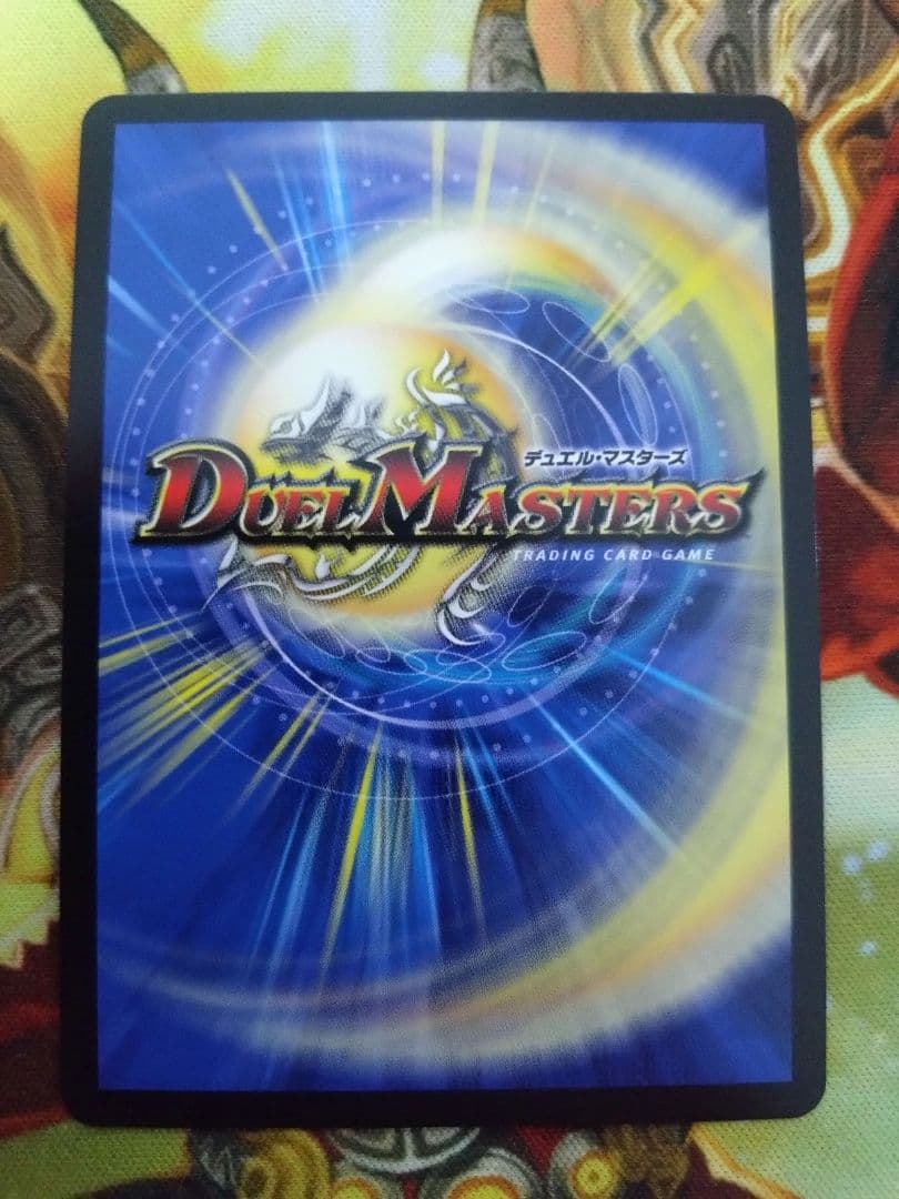 即購入可　終末縫合王ザ=キラー・キーナリー　金トレジャー