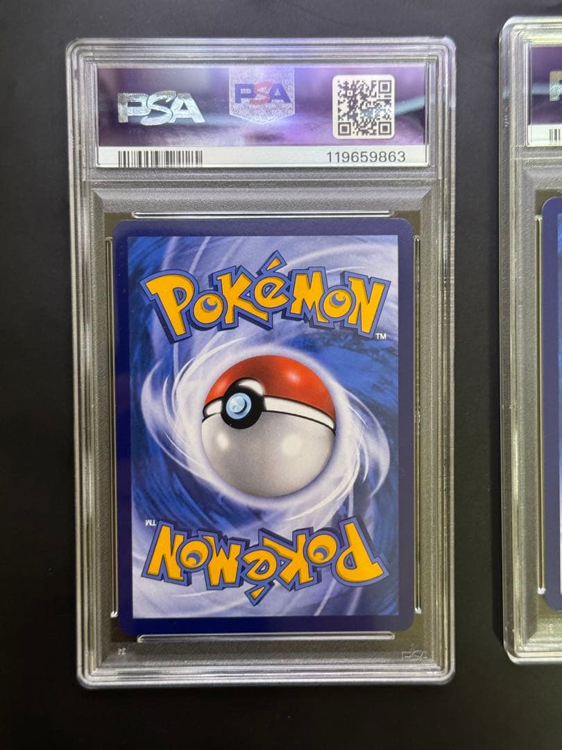 DreamWolf007【プロフ必読】ページ