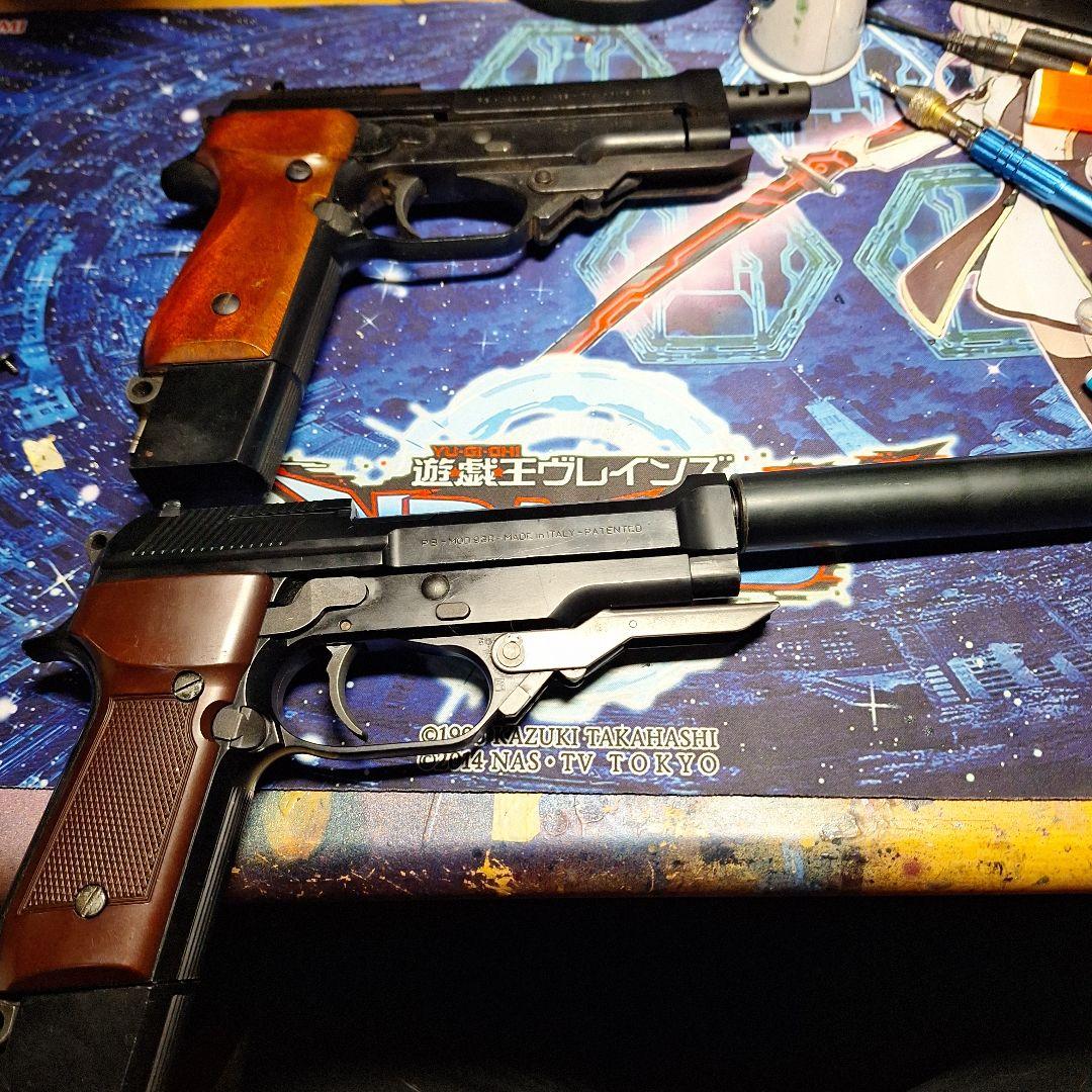 KSC M93R GBB　おまけグロックロングマガジン