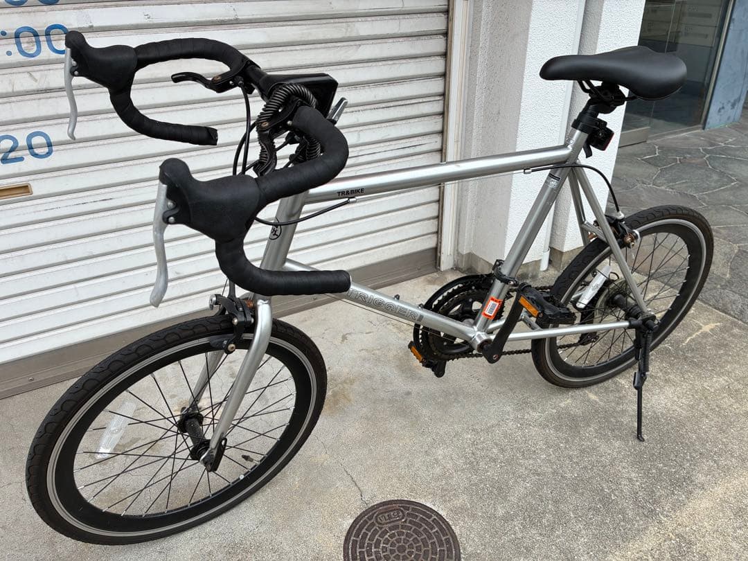 ※取引検討中　20インチ　アルミ製小径車 ドロップハンドル　ロード　引き取り