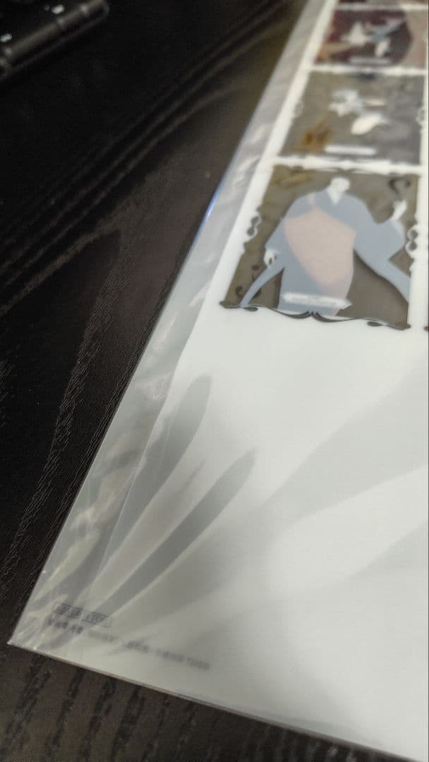 【入手困難】宝石の国　オールナイト上映限定　クリアポスター【A3サイズ】