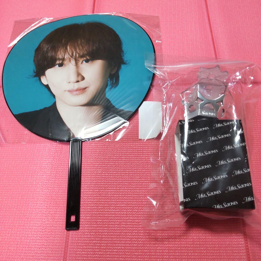 京本大我SixTONESMILESixTONES ツアー うちわペンライトセット - メルカリ