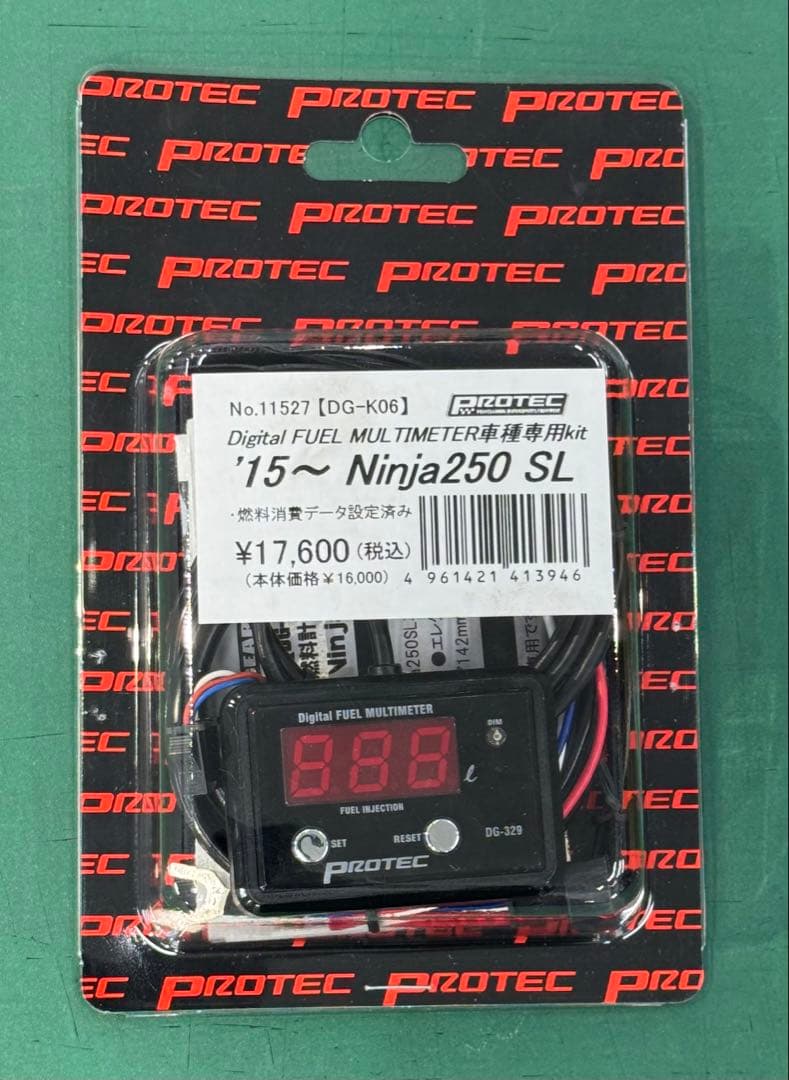 Ninja250SL 水温・油温・燃料計デジタルフューエルマルチメーター