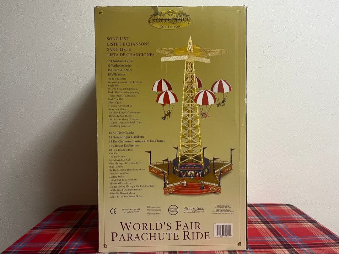 ミスタークリスマス カルーセル パラシュート オルゴール ジャンク品