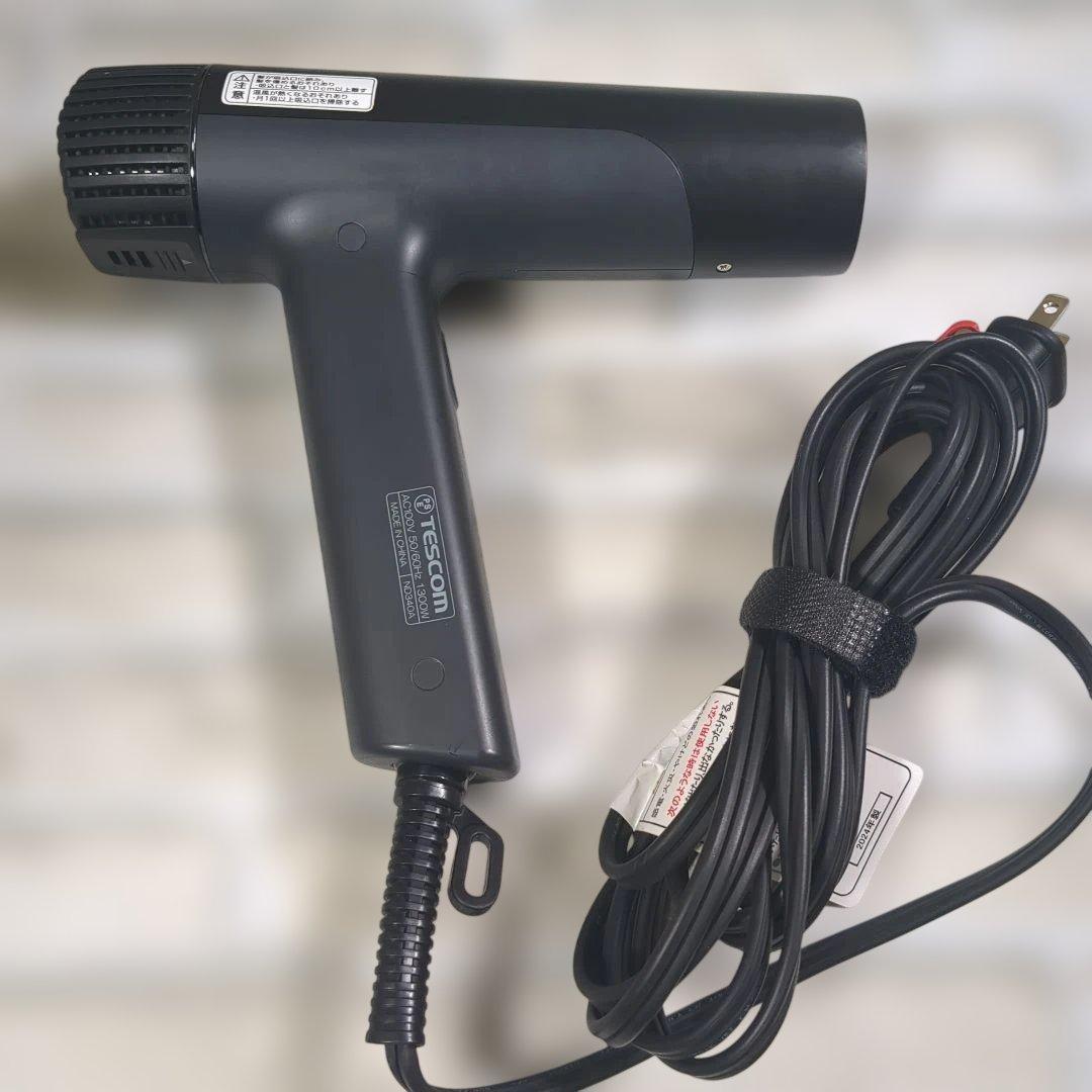 【えんり】プロテクトイオン ヘアドライヤー ND340B