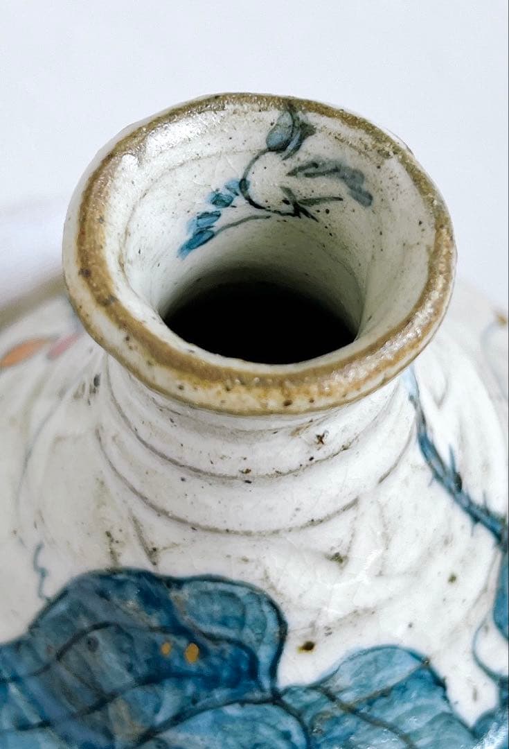 池田省吾 粉引山帰来徳利 粉引 酒器 徳利 ぐい呑 酒碗 新品未使用 本物