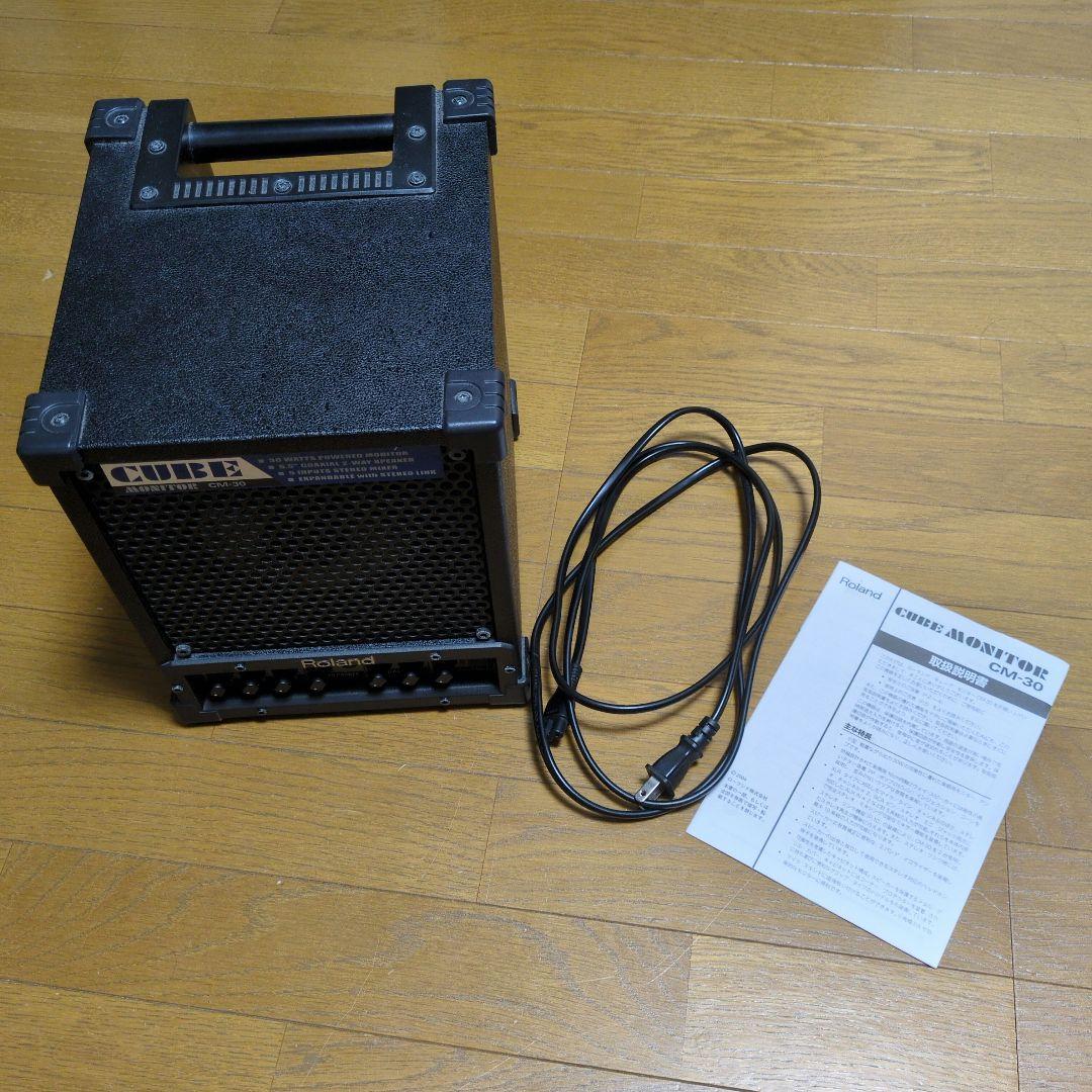 n*o様 Roland CUBE MONITOR CM-30