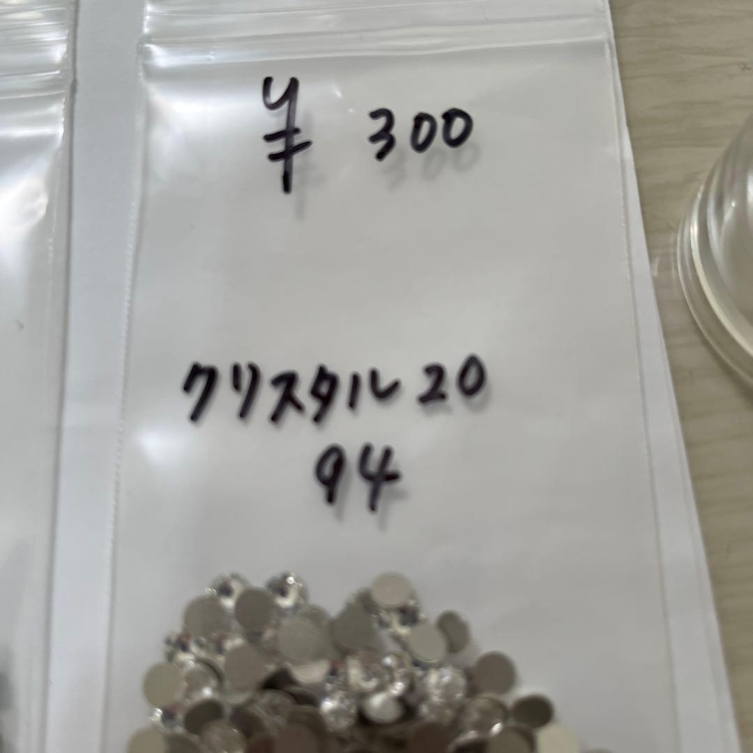 ニトムズ 超透明両面接着シート１００Ｘ１００ T284セット