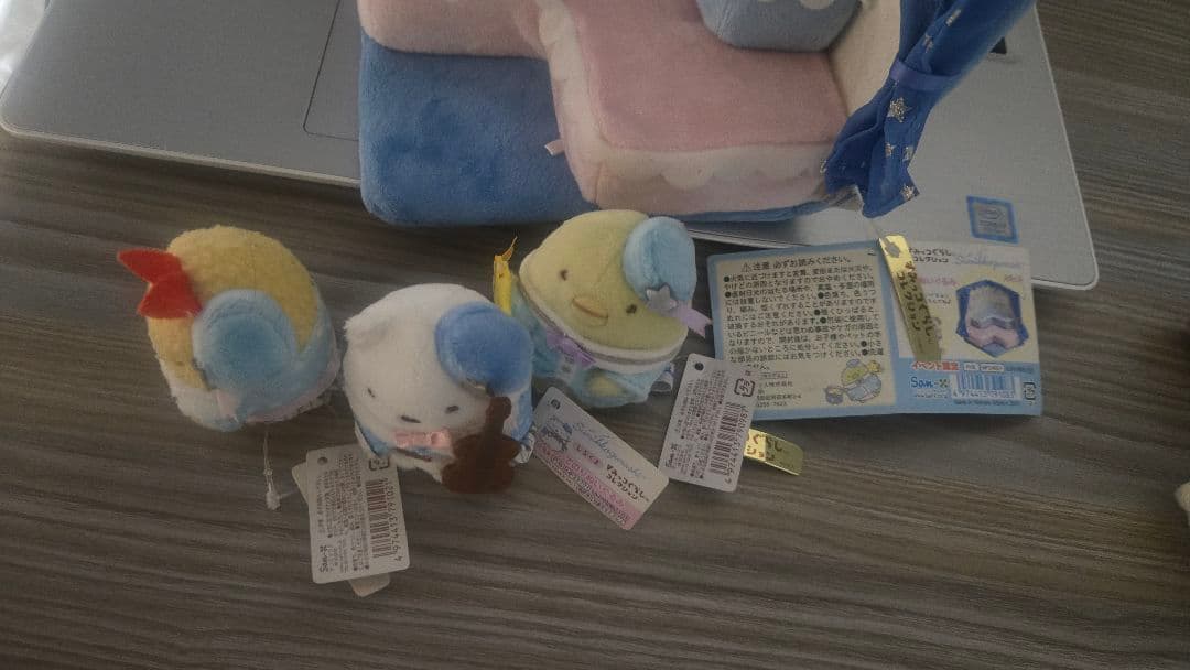 【すみっコぐらし】 星空演奏会セット 7点