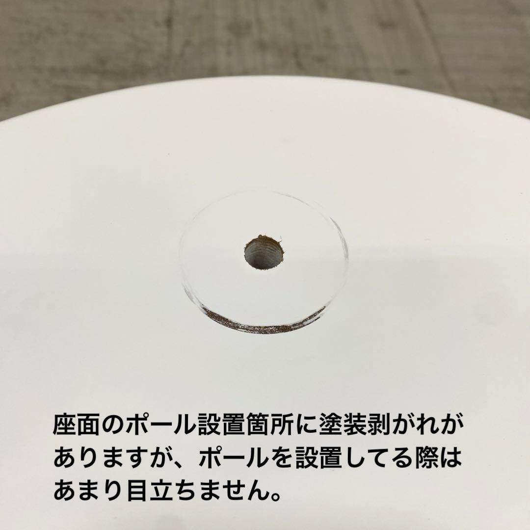 Umbra Pillar Stool Coatrack アンブラ ピラー