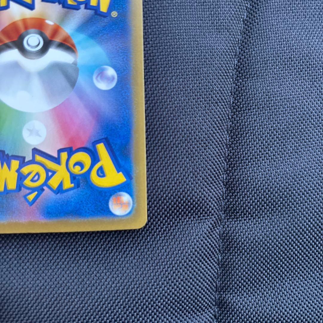 C*e様 Nのゾロアークsar【極美品】