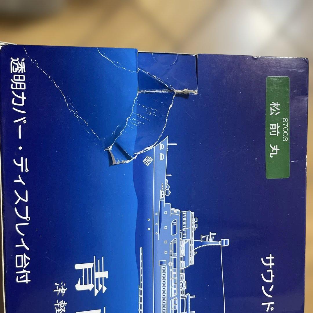 【高級コレクターズ】天賞堂 津軽丸型 1/500 完成 Ln076