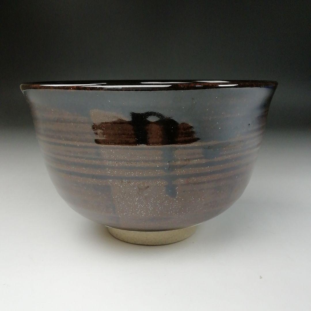 T155 茶碗 『膳所焼』『干支茶碗 平成壬午』『淡海ぜぜ陽炎園造』 共
