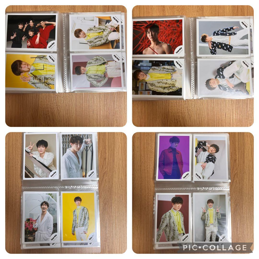 Man 渡辺翔太 382枚・ジャニショ公式写真・ステフォ まとめ売り