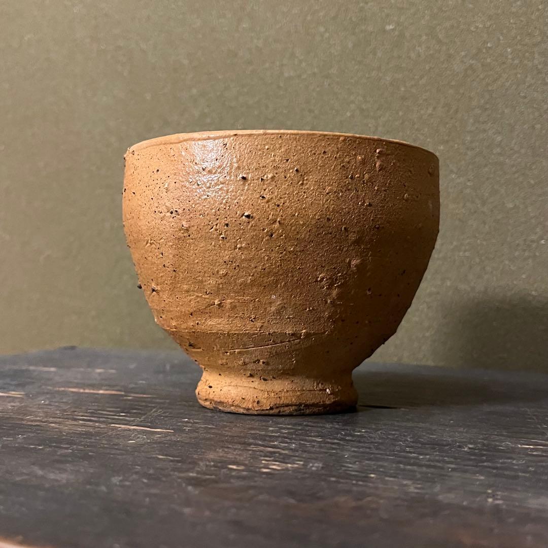 森岡成好　南蛮焼締茶碗　碗　《検索: 種子島焼・小山冨士夫・中里隆・中川自然坊》