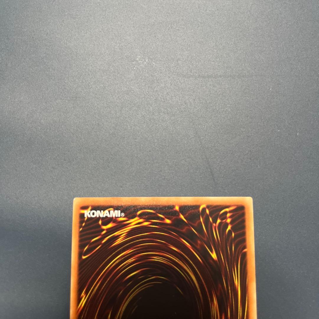 ブラックマジシャン　20thシク　遊戯王