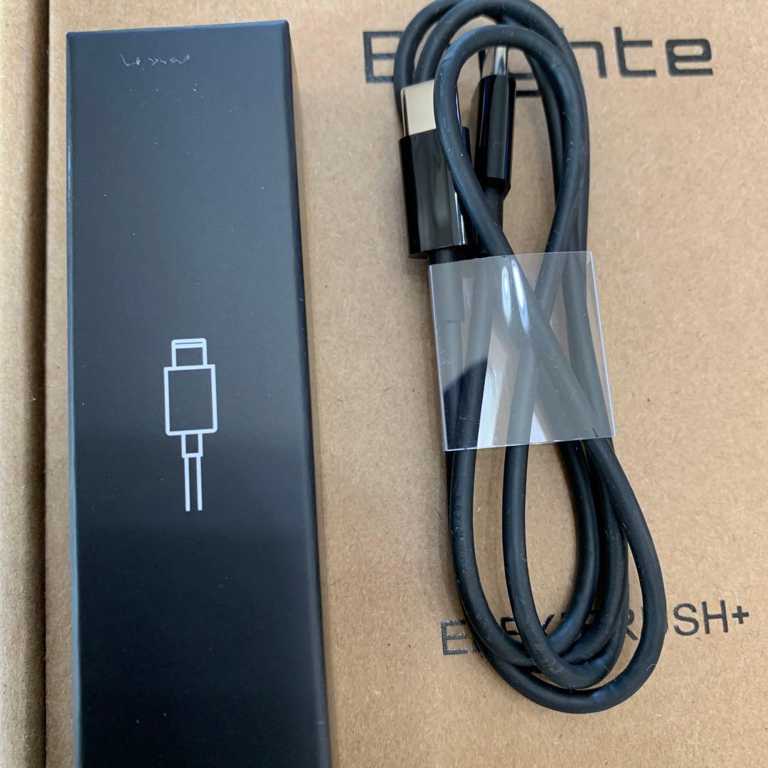 保証書付き2030年6月】Brighte ELEKI BRUSH➕ マスク付き