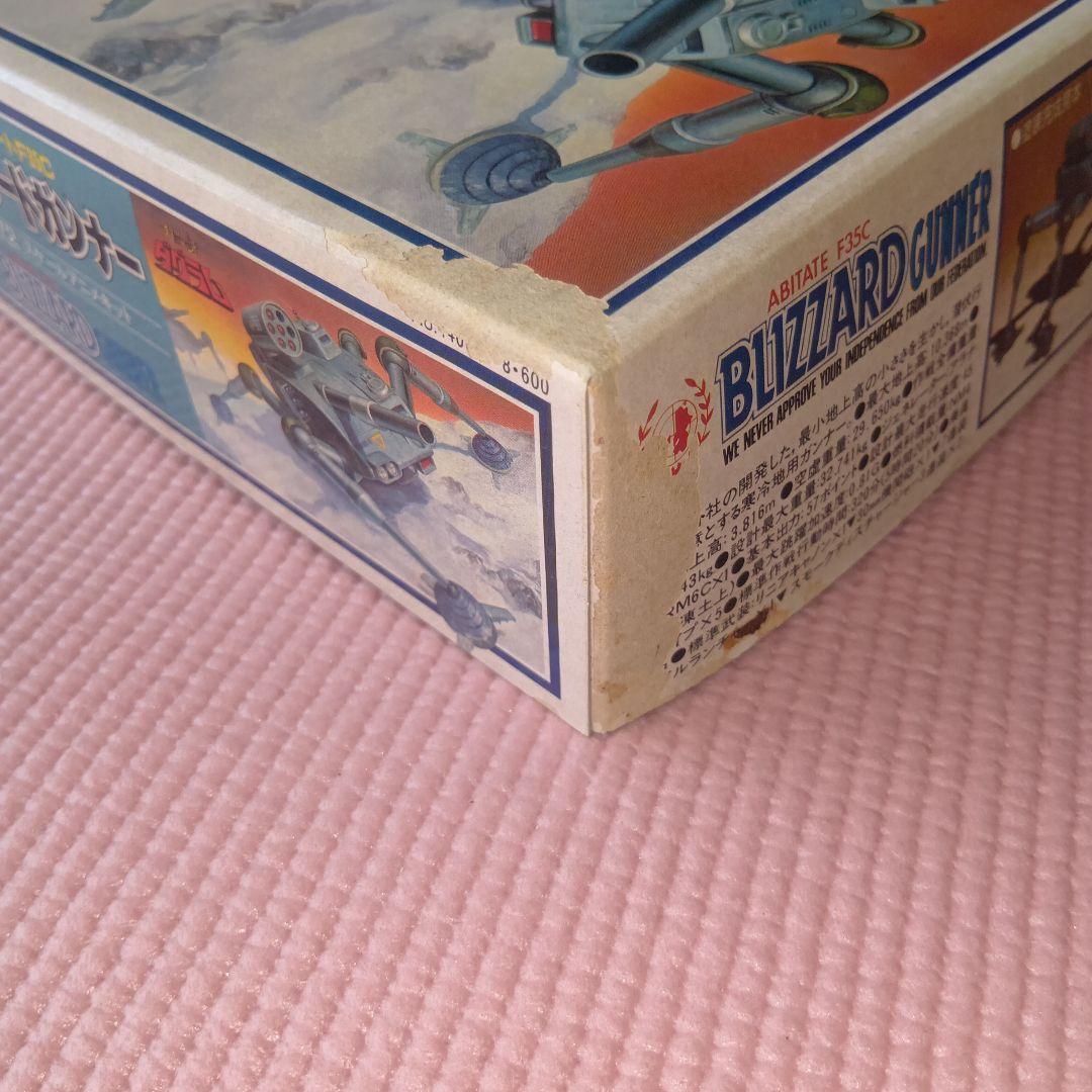 タカラ　ダグラム　1/72　 未組立6個セット