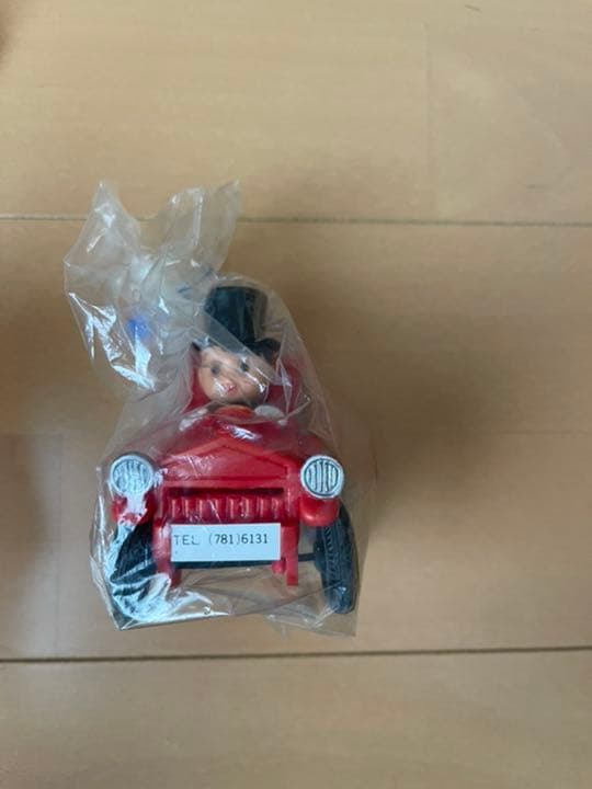 京都中央信用　貯金箱