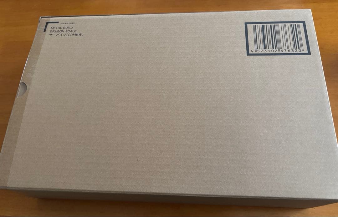 L BUILD DRAGON SCALE サーバイン（白き秘宝） METAL BUILD DRAGON SCALE サーバイン（白き秘宝） | 聖戦士ダンバイン