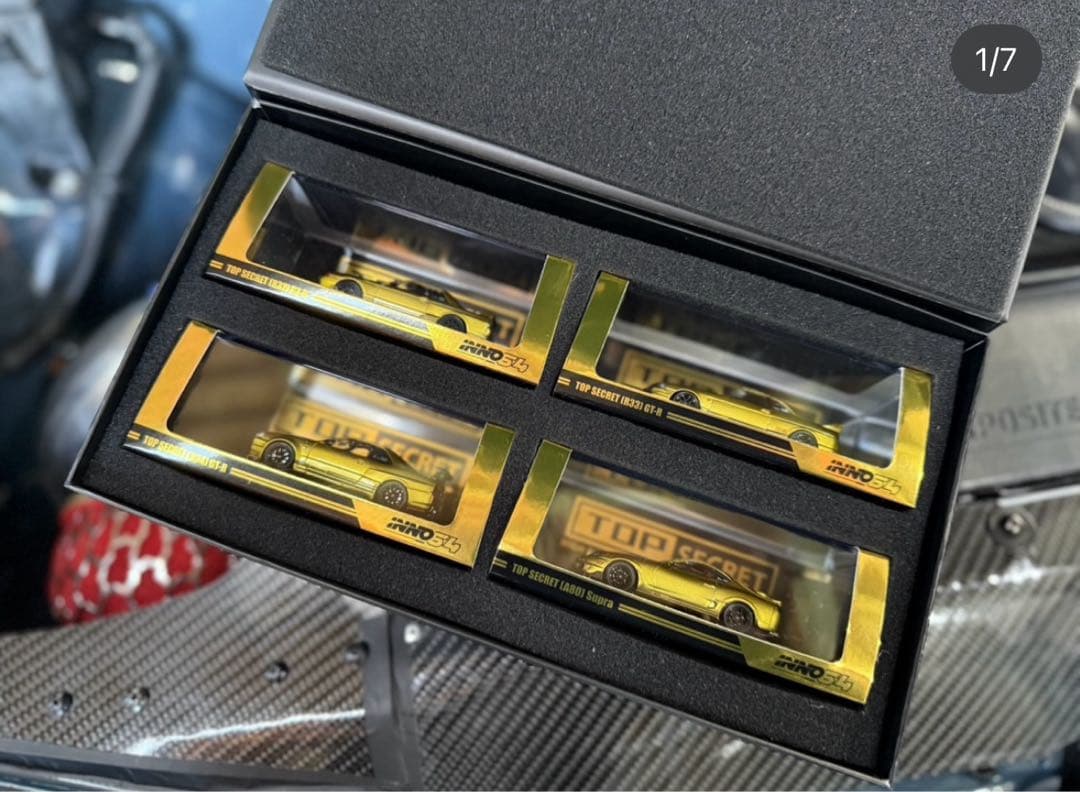 TAS 東京オートサロン 2026 限定 Trust Kaido house