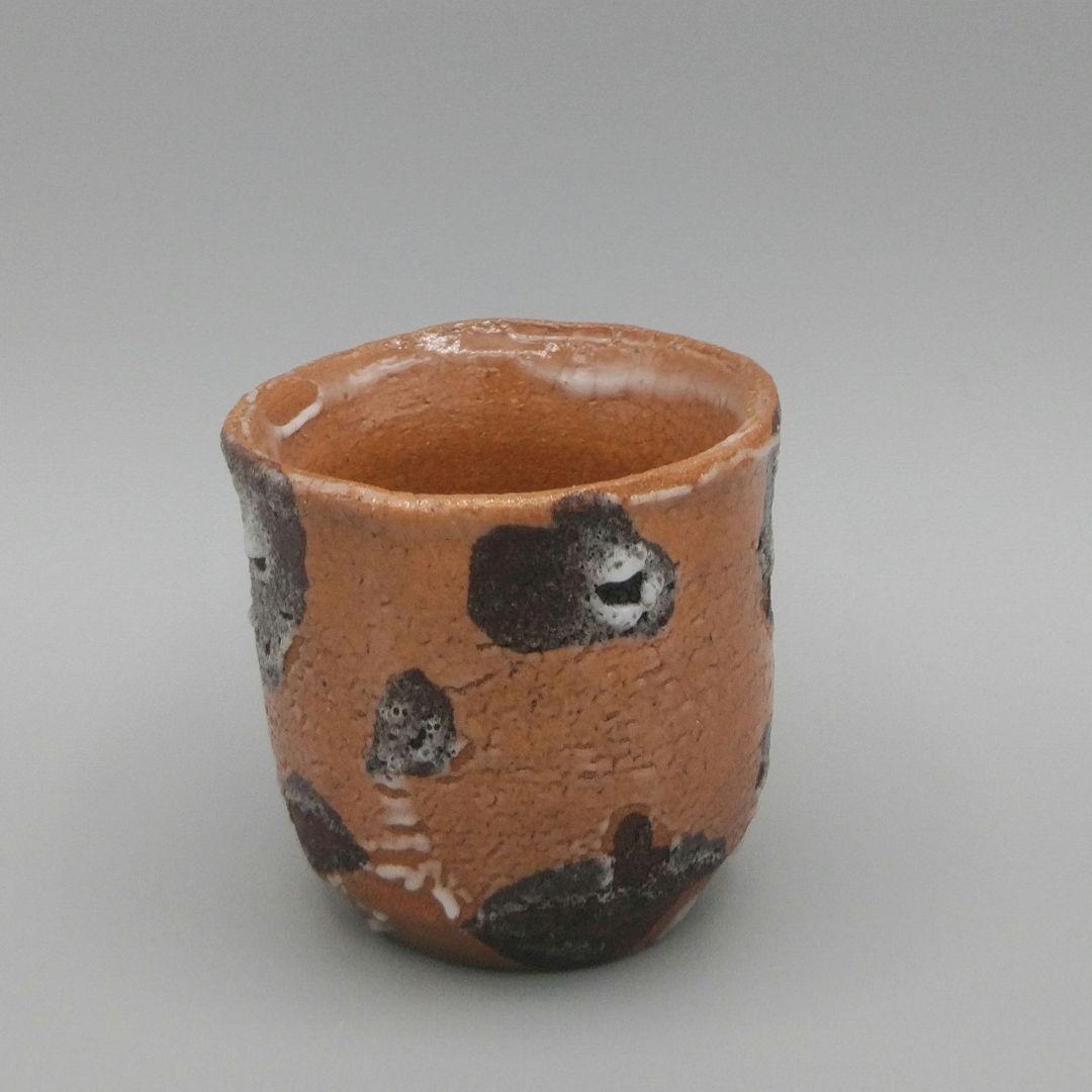 辻清明　絵唐津　盃