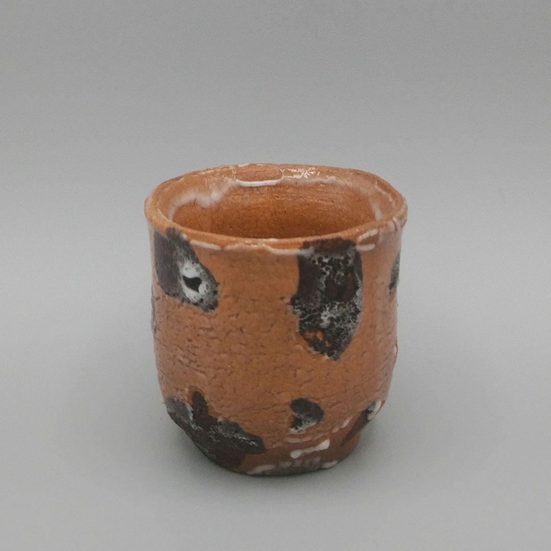 辻清明　絵唐津　盃