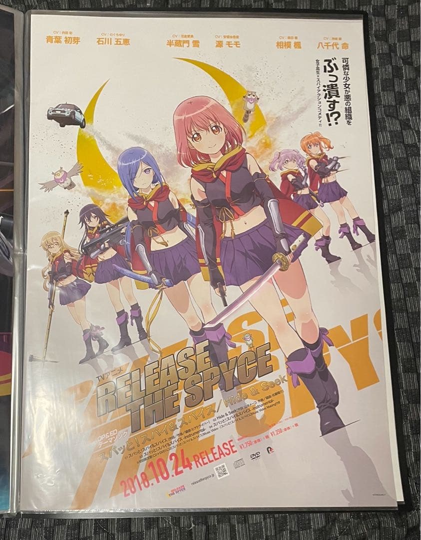 骨董 有田焼 輸出用 里帰り 悲劇の精磁会社 梅花フチ 青花 プレート 中