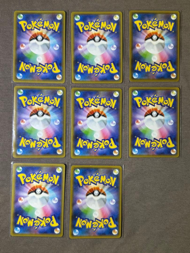 ポケモンカード タッグチーム rr 32種 コンプリート ① ポケモンカード