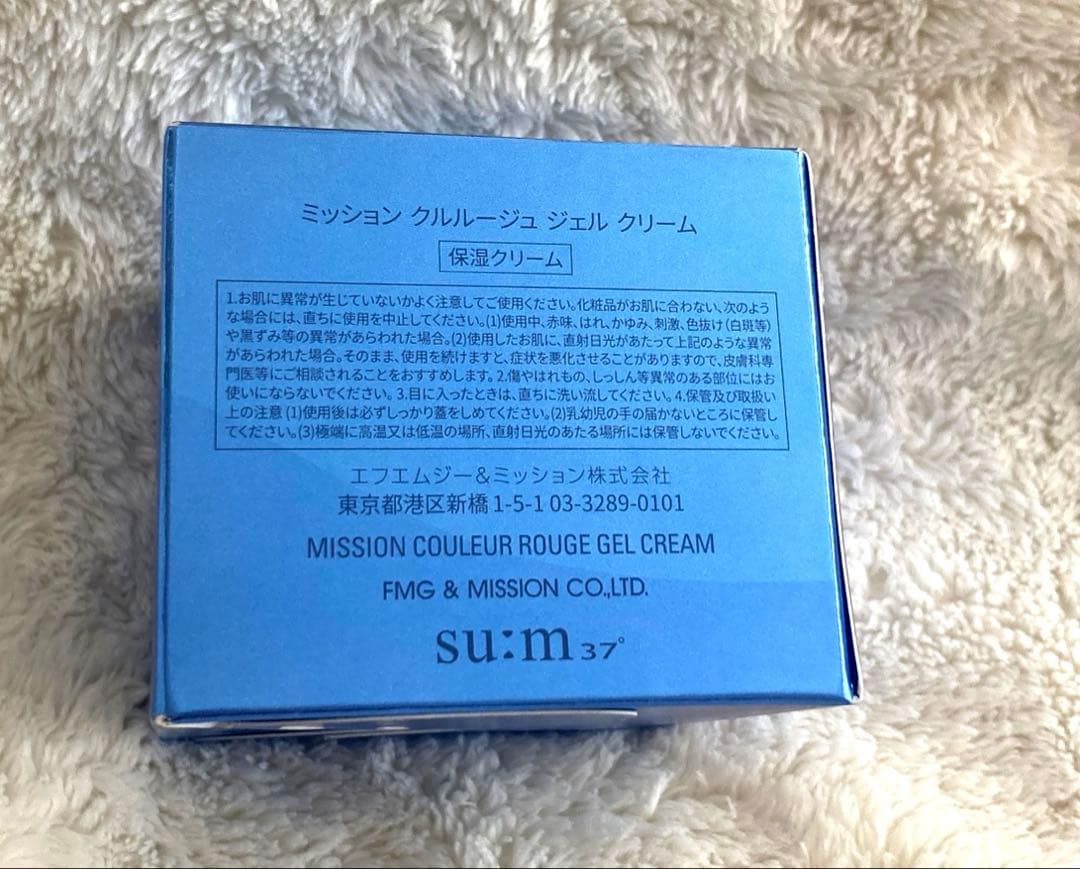 クロトカゲです